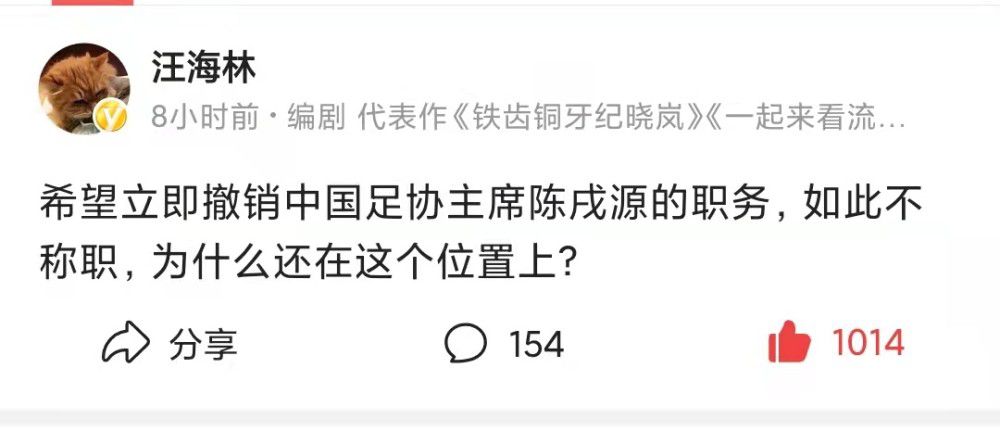 易边再战，双方继续缠斗，上海不断杀入内线拿分，辽宁多点开花强势回应，末节辽宁一波7-0确立优势，冯莱攻防两端立功带队咬住，上海连造杀伤罚球拿分，布莱德索得分助攻一肩挑带队反超，丛明晨关键补篮得手将比赛拖入加时。